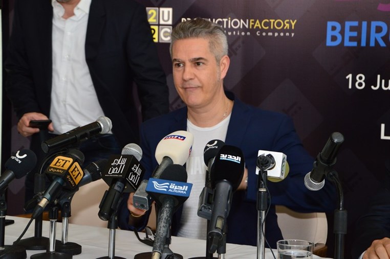 Beirut Holidays 2015 Press Conference